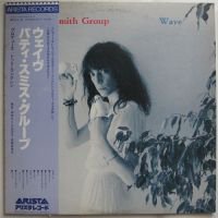 Patti Smith Group / Wave　(貴重白ラベル見本盤） - DISK-MARKET