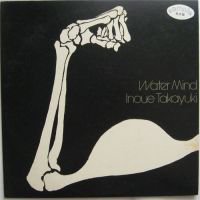 井上堯之 Inoue Takayuki / Water Mind - DISK-MARKET