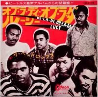 Bed Rocks, The (�����٥åɥ��å���) / Ob-La-Di, Ob-La-Da (7