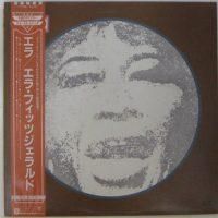 Ella Fitzgerald / Ella