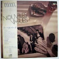 �ࡼ��饤������ Moonriders / �̡��٥�С��� Nouvelles Vagues�����ա�