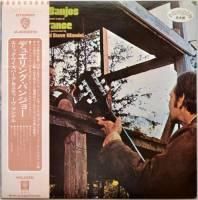 Eric Weissberg And Steve Mandel / Dueling Banjos (OST of 