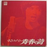 �褷���������� ������Ϻ��/ �Ľդλ�