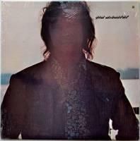 Jim McCarthy / Alien (In Shlink)