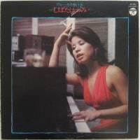 ���Ф��ϤĤ� / �֥롼���򱴤���