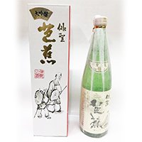 橋本酒造　俳聖芭蕉　大吟醸