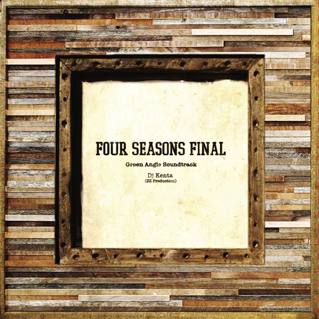 【確認用】Four Seasons Finalその他