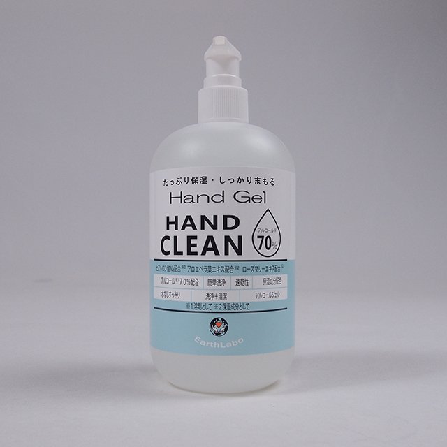 Earth Labo Alcohol Hand Gel Hand Clean アースラボクリーンハンドジェル アルコール70 Imart Online Shop