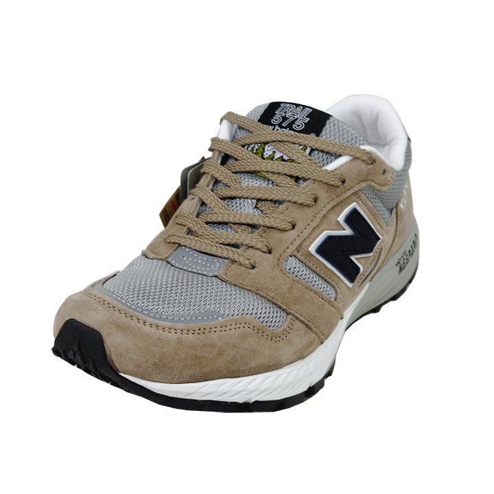 NEW BALANCE MTL575GN MADE IN ENGLAND - IMART ONLINE SHOP