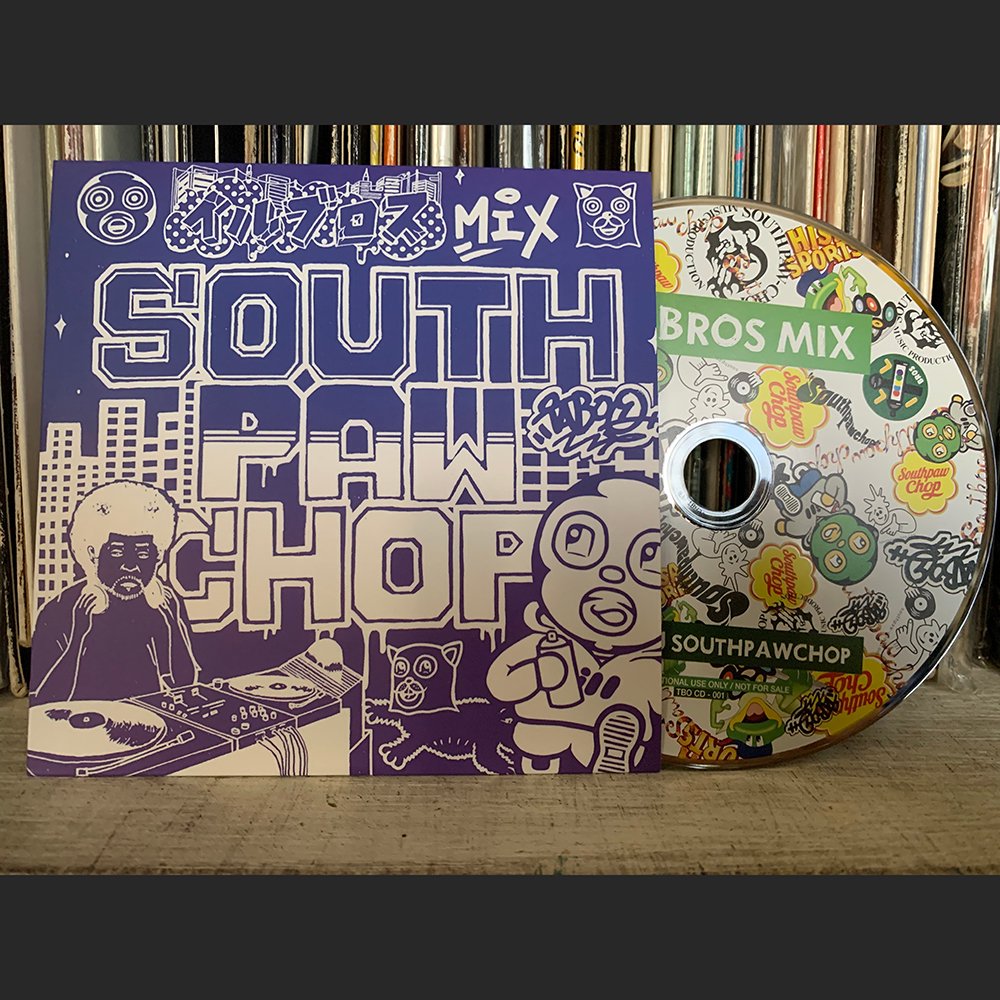 ILLBROS 200 Exclusive Mix CD mixed by SOUTHPAW CHOP - IMART ONLINE SHOP