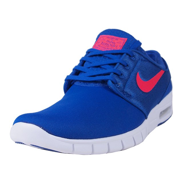 NIKE STEFAN JANOSKI MAX GAME ROYAL/HYPER PUNCH/ナイキ ステファン