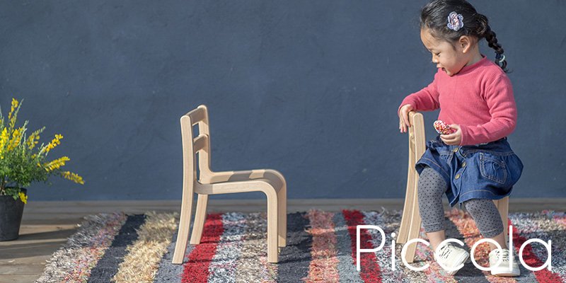 Piccola ピッコラ　佐々木敏光デザイン子ども椅子