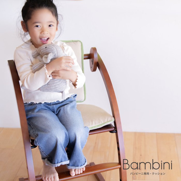 Bambini-cushion set バンビーニクッションセット