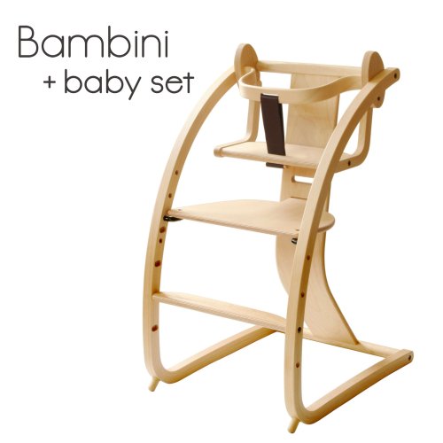 Bambini+baby set（バンビーニ+ベビーセット）ナチュラル｜Sdi Fantasia 佐々木敏光デザイン・こどものための家具