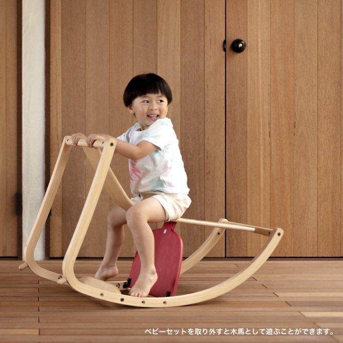 Bambini+baby set（バンビーニ+ベビーセット）ナチュラル｜Sdi Fantasia 佐々木敏光デザイン・こどものための家具