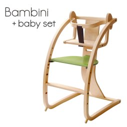 Bambini+baby set（バンビーニ+ベビーセット）緑