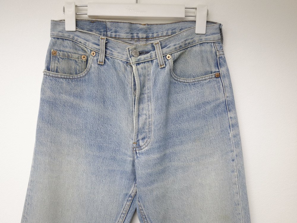 levis jp online