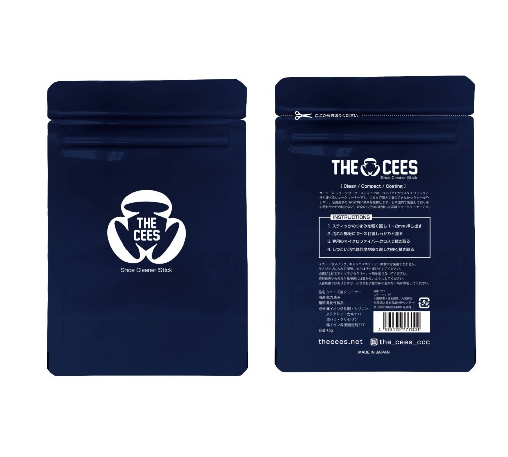 THE CEES Shoe Cleaner Stick
