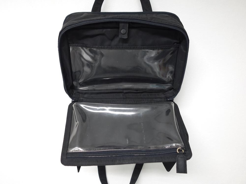 PRADA ץ   Х˥ƥ ߥ˥ϥɥХå ꥢ USED