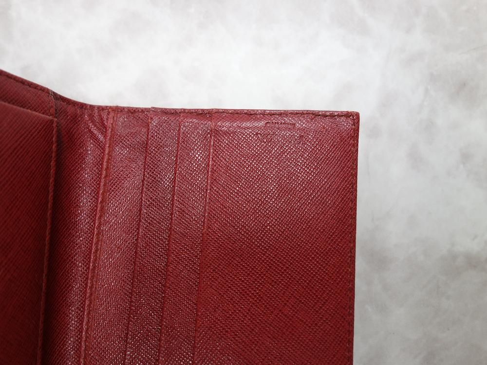 ！極美品！　PRADA プラダ　ナイロン　折り財布　85A PRADA プラダ ナイロン 三つ折り財布 イタリア製 USED - SOTA JAPAN