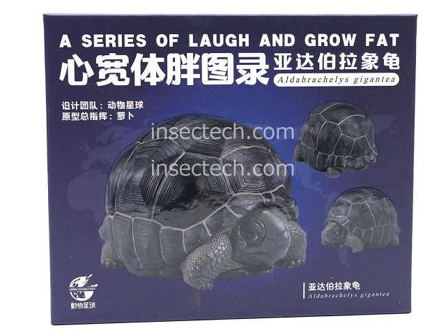 動物の惑星】アルダブラゾウガメ フィギュア - 昆虫採集・昆虫