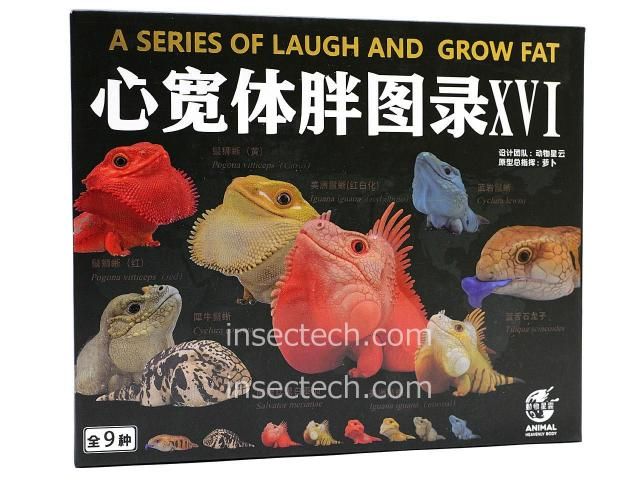 【動物の惑星】★プラチナガー★シークレット! フィギュア 動物の惑星】☆プラチナガー☆シークレット! フィギュア 動物の惑星