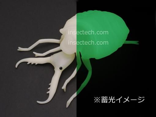 UNCUT ディグダグ WF2024冬 当日版権 蓄光ソフビ 未開封品新品