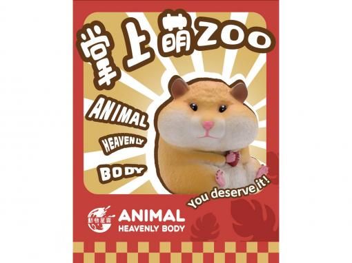 当時物希少アニメロボット手づくり図鑑ワールドスタンプブック新プラモ全カタログ集 当時物希少アニメロボット手づくり図鑑ワールドスタンプブック新