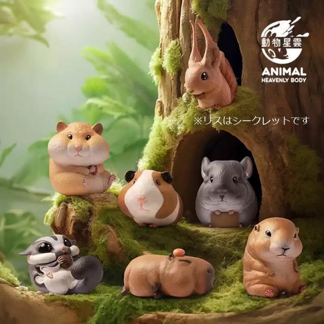 動物の惑星】「イベント限定」掌上萌zoo ブラインドボックス