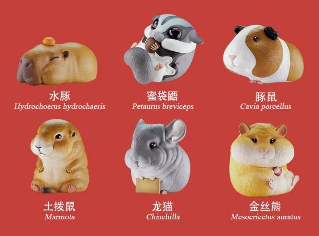 【動物の惑星】まとめ売り 動物の惑星】「イベント限定」掌上萌zoo ブラインドボックス