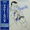 MUGGSY SPANIER / The Essence Of Jazz Classics Vol. 6(LP)