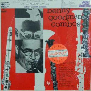 benny goodman トップ レコード 中古