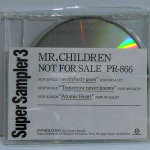 即納あり ミスチル、Mr.Children、サンプラー - CD