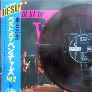 VENTURES / The Best Of: Vol. 2(LP) - レコード買取＆販売のだるまや