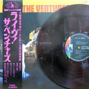 VENTURES / Live!(LP) - レコード買取＆販売のだるまや