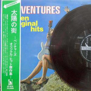 白ラベル見本盤】The Ventures/太陽の街 Golden Original Hits