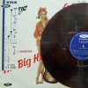 ROYAL POPS ORCHESTRA / The Big Hit Parade(LP)