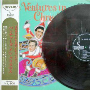 VENTURES / In Christmas(LP) - レコード買取＆販売のだるまや