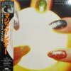 SERGIO MENDESBRASIL '88 / Magic Lady(LP)