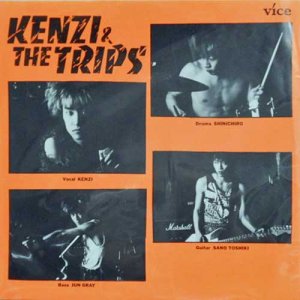 最終値下 89 入手困難 KENZI & THE TRIPS CD 社 販 邦楽|sago-design.com