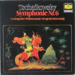 TSCHAIKOWSKY チャイコフスキー / Symphony No. 6 Op. 74(LP