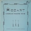 MOZART ???[?c?@???g / Complete Masonic Music(LP)