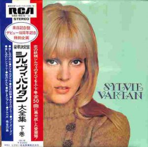 SYLVIE VARTAN / Sylvie Vartan: Deluxe Edition Vol. 2(LP