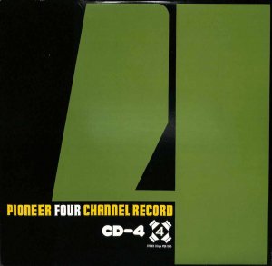 V.A. / Pioneer CD 4 Discrete 4 Channel Demonstration Record(LP