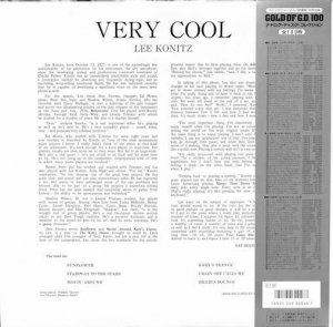 LEE KONITZ / Very Cool(LP) - レコード買取＆販売のだるまや