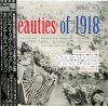 CHARLIE MARIANO & JERRY DODGION SEXTET / BEAUTIES OF 1918(LP)