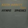 KEITH JARRETT / Hymns Spheres: Organ(LP)