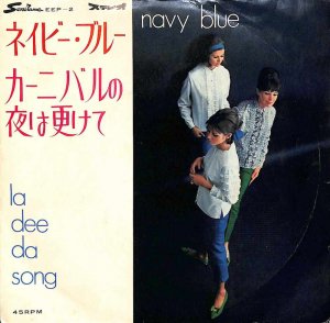 スリー バブルズ: THREE BUBBLES / Navy Blue / La Dee Da Song(7