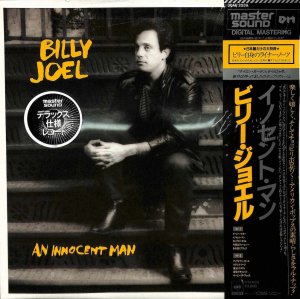 BILLY JOEL / An Innocent Man(LP) - レコード買取＆販売のだるまや