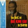 NAT KING COLE / The Best Of Nat King Cole In Stereo(LP)